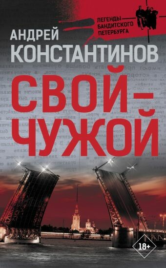 Разработка