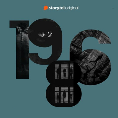 Эрсгорд Йеспер – 1986. Сезон 1